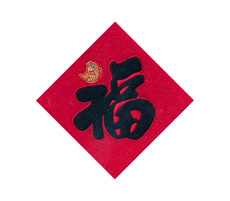 福 - BEAUTY EMBLEM INC.