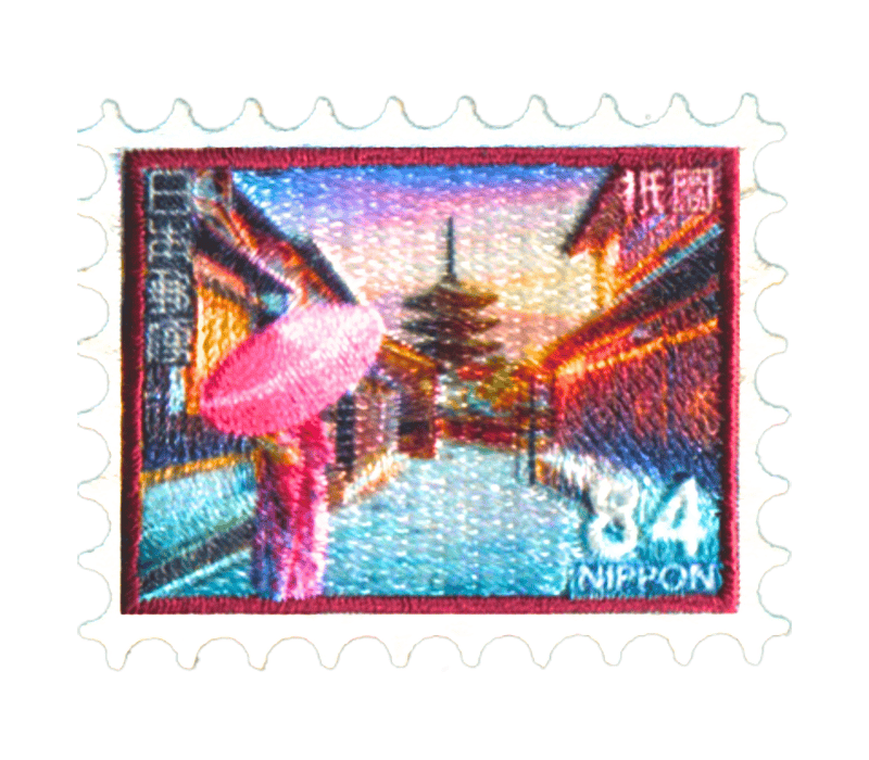 Stamp