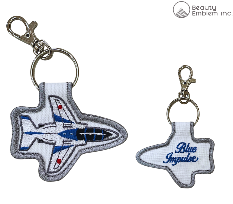 Airplane Keychain