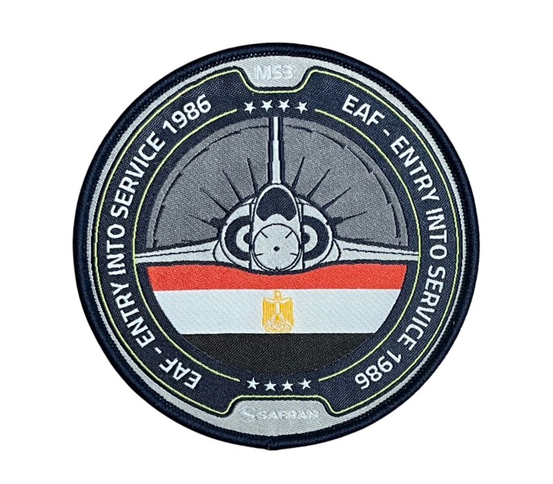 Woven Label Patch